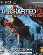 [PS3]ps3神秘海域2中文版下载神秘海域2下载