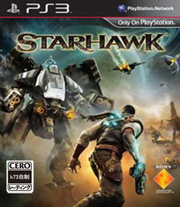 [PS3]ps3星际雄鹰欧版下载