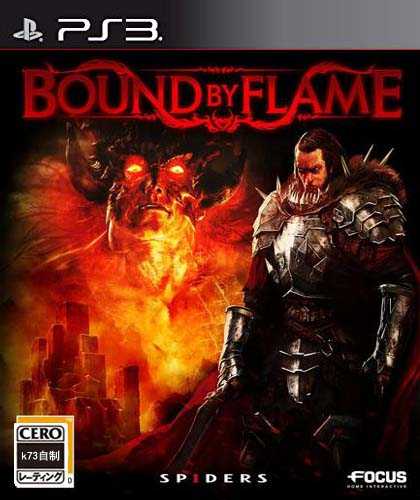 [PS3]ps3火焰限界欧版下载