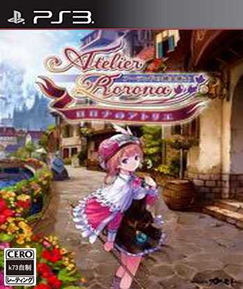 [PS3]罗罗娜的工作室日版1.03金手指下载