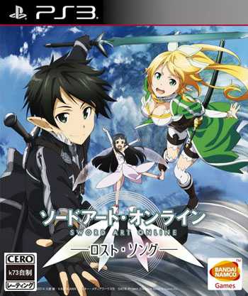 [PS3]刀剑神域失落之歌日版补丁