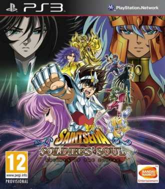 [PS3]ps3圣斗士星矢战士之魂欧版下载