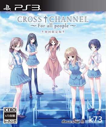 [PS3]ps3交错频道Forallpeople日版下载