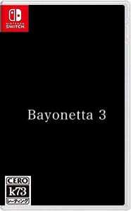 [NS]猎天使魔女3中文版下载猎天使魔女3电脑硬盘版下载