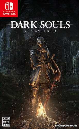 [NS]黑暗之魂1重制版switch中文版下载黑暗之魂1switch版下载