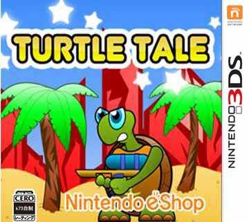 3ds 海龟传奇龟岛夺回欧版下载【3DSWare】 