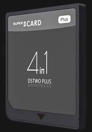 DSTWO PLUS系统内核v1.14下载 DSTWO PLUS 3DS插件下载 
