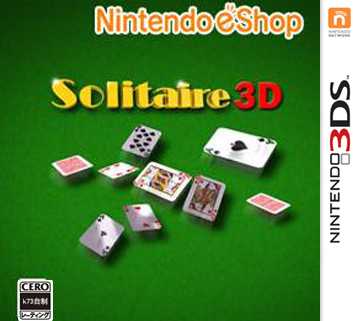 3ds 3D纸牌欧版下载【3DSWare】 