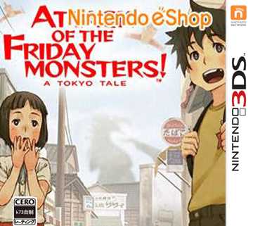 3ds 怪兽出现的星期五欧版下载【3DSWare】 