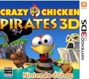 3ds 疯狂小鸡海盗3D欧版下载【3DSWare】 