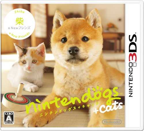 3ds 任天猫狗 柴犬与新伙伴日版下载 任天猫狗 柴犬与新伙伴下载 
