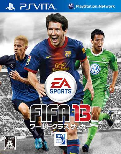 psv fifa13日版rom下载 fifa13中文版下载 