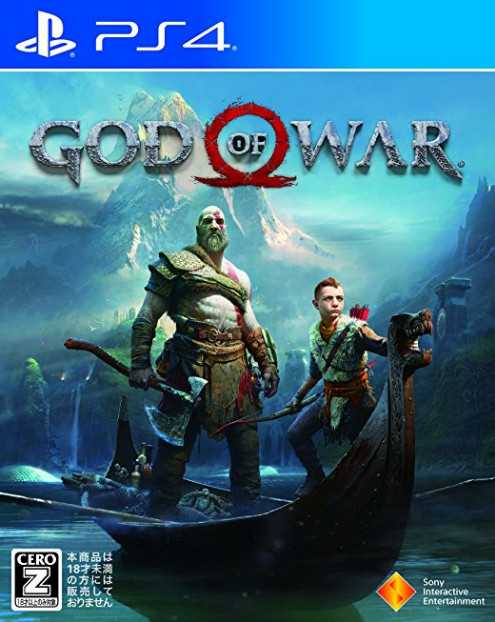 战神4美版下载 God of War 4下载 
