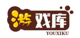 游戏库